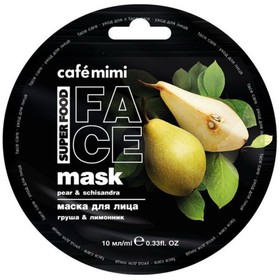 

Маска для лица Café mimi «Груша Лимонник», 10 мл