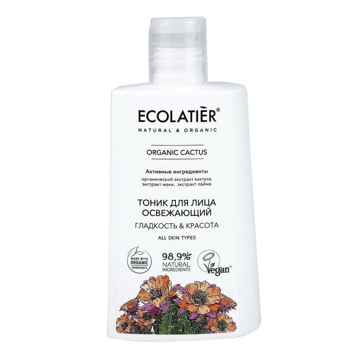 

Tоник для лица Ecolatier ORGANIC CACTUS, Освежающий, Гладкость & Красота, 250 мл