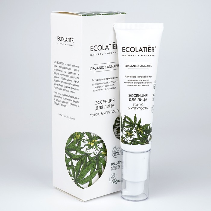 Эссенция для лица Ecolatier ORGANIC CANNABIS, 30 мл