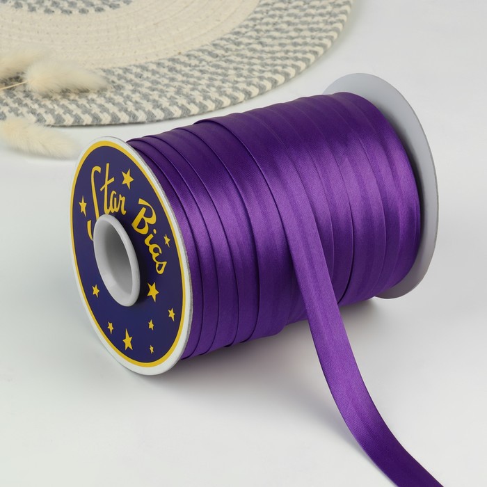 Косая бейка, 15 мм × 132 м, цвет фиолетовый F170