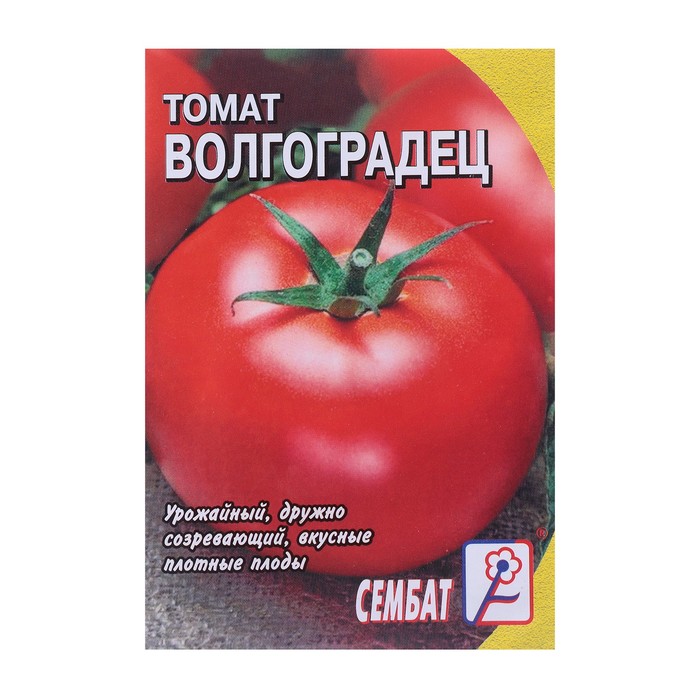 

Семена Томат "Волгоградец", 0,1 г