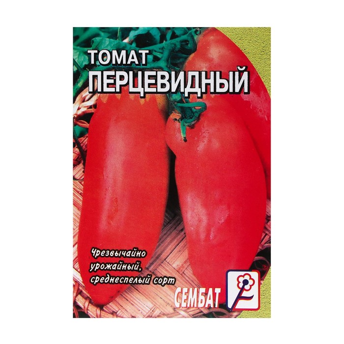 Семена Томат Перцевидный, 0,1 г семена томат перцевидный оранжевый 20шт