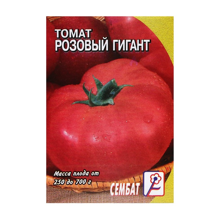 Семена Томат Розовый гигант, 0,1 г семена томат гигант среднеспелый 0 1 г