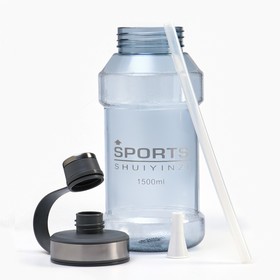 

Бутылка для воды "Sports" 1.5 л, серая