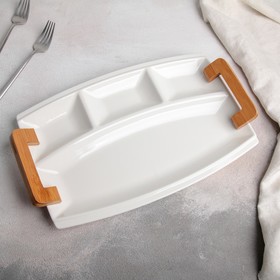 

УЦЕНКА Менажница 4 ячейки «Эстет», 36,5×23×4,5 см