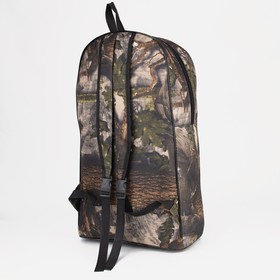 

Рюкзак туристический 70 л, 35*20*60, отд на молнии, 2 н/кармана, камуфляж