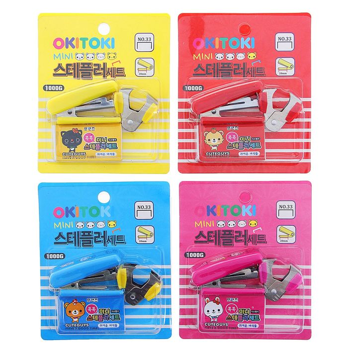 Степлер МИНИ №10 до 7 листов+антистеплер+скобы в блистере МИКС