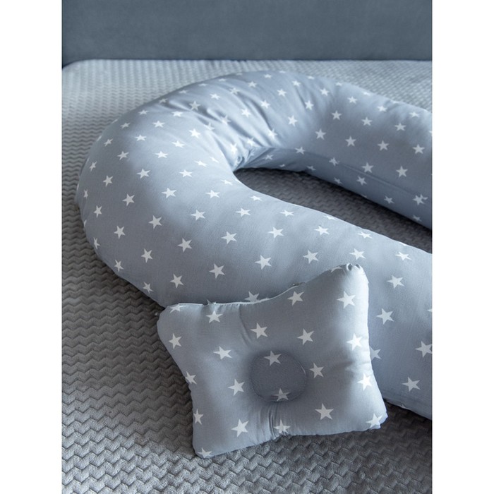 Подушка для беременных «U Комфорт» и подушка для младенцев «Малютка», принт Звездочки серые на белом