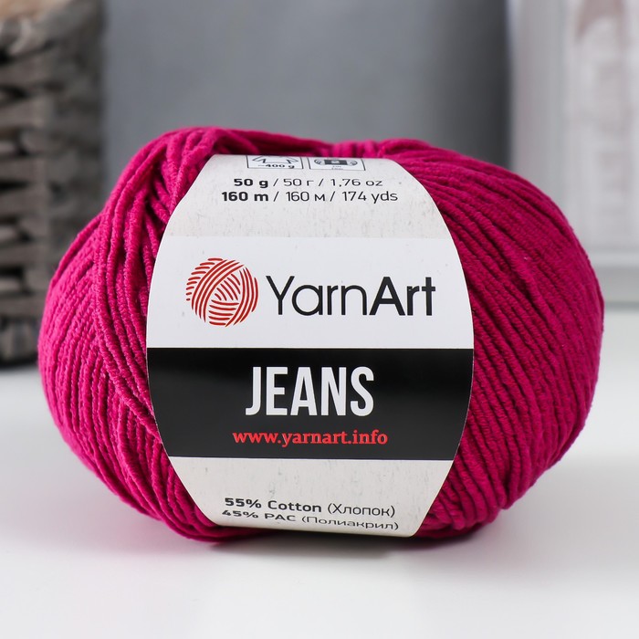 

Пряжа "Jeans" 55% хлопок, 45% акрил 160м/50гр (91)