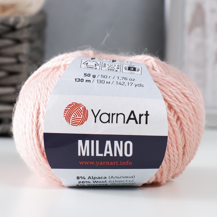 

Пряжа "Milano" 8%альпака, 20%шерсть, 8%вискоза, 64%акрил 130м/50гр (853 само)