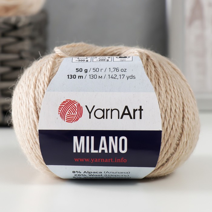 

Пряжа "Milano" 8%альпака, 20%шерсть, 8%вискоза, 64%акрил 130м/50гр (854 речной жемчуг)