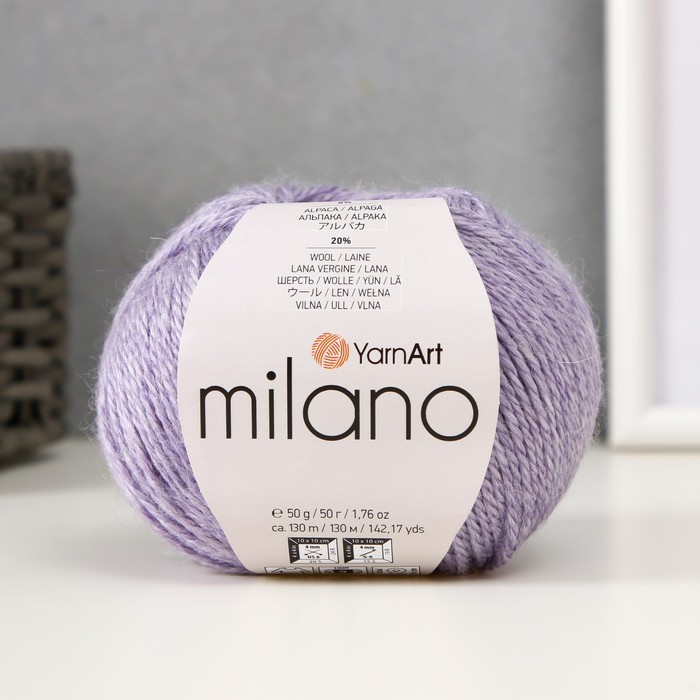 

Пряжа "Milano" 8%альпака, 20%шерсть, 8%вискоза, 64%акрил 130м/50гр (860 астра)