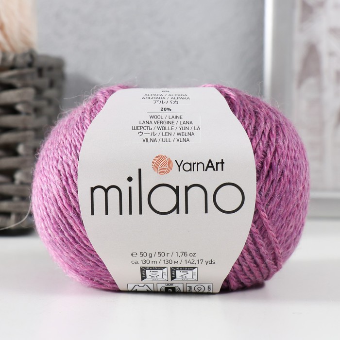 

Пряжа "Milano" 8%альпака, 20%шерсть, 8%вискоза, 64%акрил 130м/50гр (861 брусника)