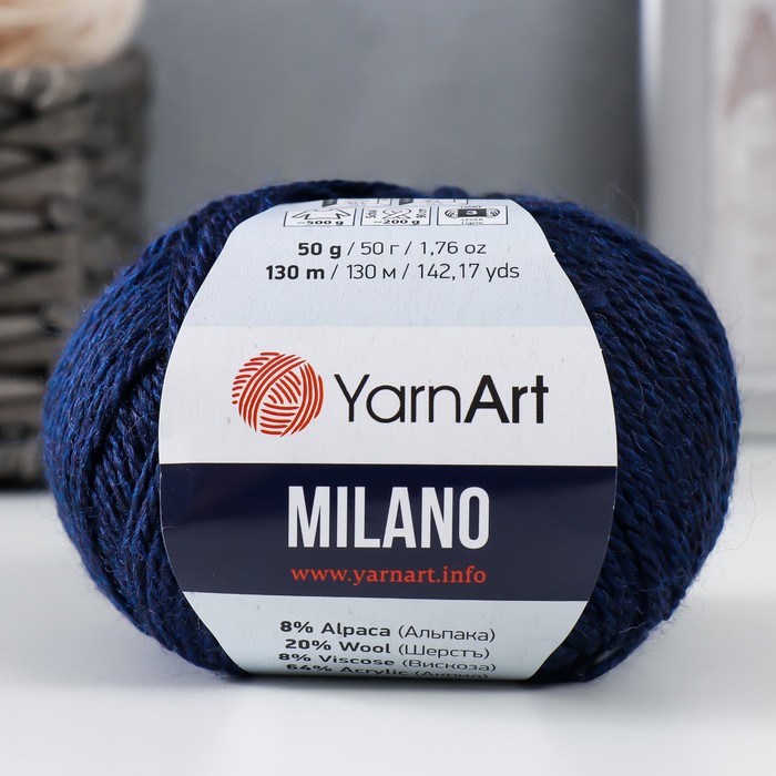 

Пряжа "Milano" 8%альпака, 20%шерсть, 8%вискоза, 64%акрил 130м/50гр (877 синий)