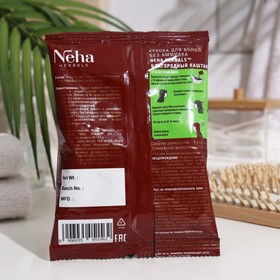 

Краска для волос Neha Herbals благородный каштан, без аммиака, 20 г