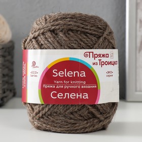 Пряжа "Селена" 100% шерсть 160м/100гр (372 натур. темн.серый)