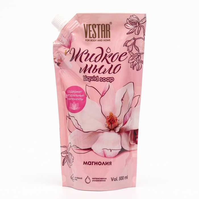 Жидкое мыло "Магнолия", дой-пак 500 мл