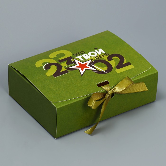 Коробка подарочная, упаковка, «23.02», 16,5 х 12,5 х 5 см коробка подарочная пвх упаковка ромашки 5 х 5 х 5 см