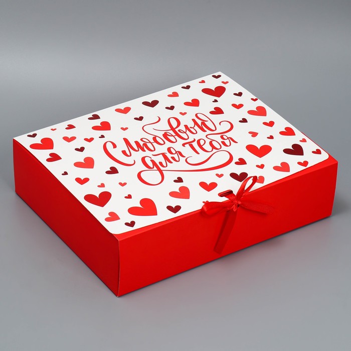 Коробка подарочная, упаковка, «Люблю», 31 х 24.5 х 8 см подарочная коробка bummagiya дино 31 х 21 х 8 см