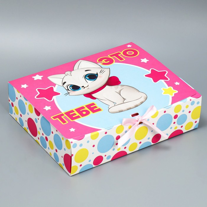 подарочная коробка bummagiya лето 31 х 21 х 8 см Коробка подарочная, упаковка, «Тебе», 31 х 24.5 х 8 см