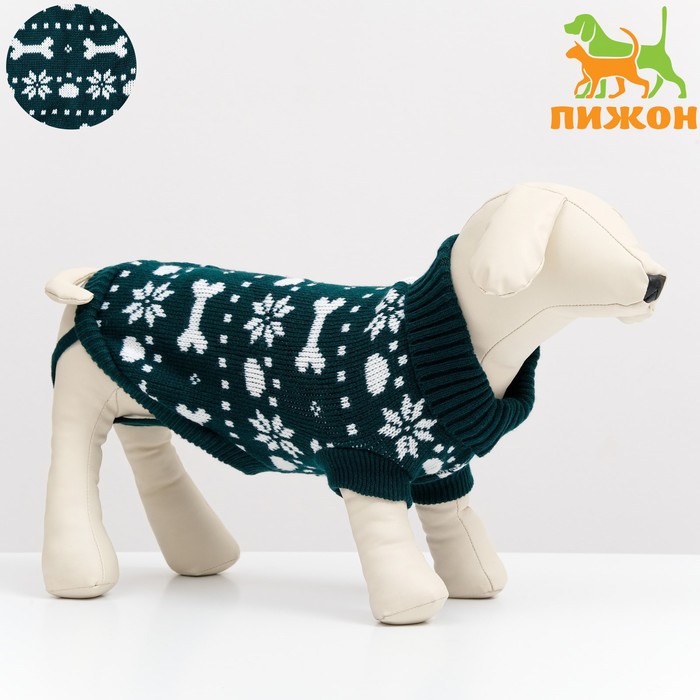 

Свитер "Косточки-снежинки", размер 14 (ДС 32-35, ОГ 35-45, ОШ 22-26 см), зелёный