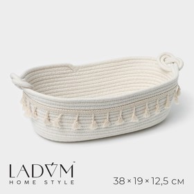 Корзина для хранения плетёная ручной работы LaDо́m «Вилена», 38×22×12 см, цвет белый