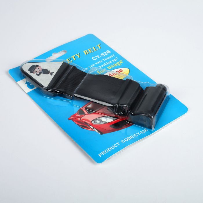 Крепление ремня безопасности, в детском кресле