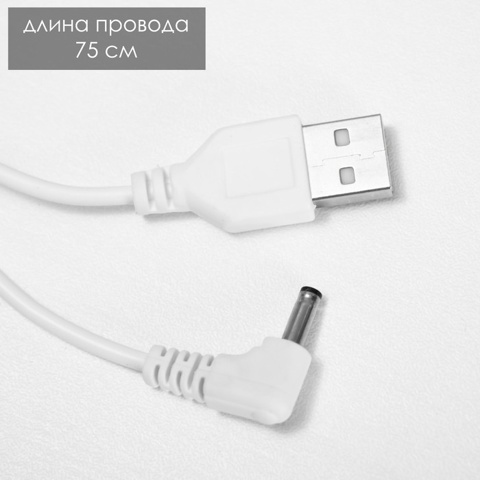 Ночник-увлажнитель Зайчик космонавт LED USB белый 12х12х18 см 7823695