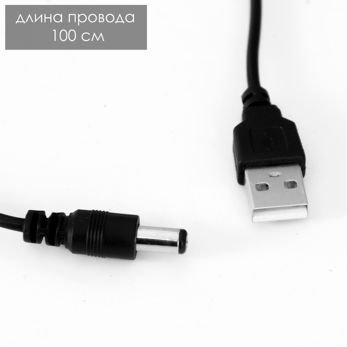 Ночник "Космонавт" LED USB от батареек 3хАА белый 24,5х24,5х3,5 см 7906936