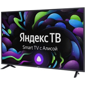 

Телевизор Starwind SW-LED58UB401, 58", 3840x2160, DVB-T/T2/C/S2, HDMI 3, USB 2, Smart TV