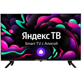 Телевизор Hyundai H-LED32BS5003, 32", 1366x768, DVB-T2/C/S2,HDMI 2, USB 1, SmartTV,чёрный