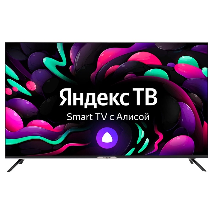 цена Телевизор Hyundai H-LED50BU7003, 50, 3840x2160, DVB/T2/C/S2, HDMI 3, USB 2, Smart TV