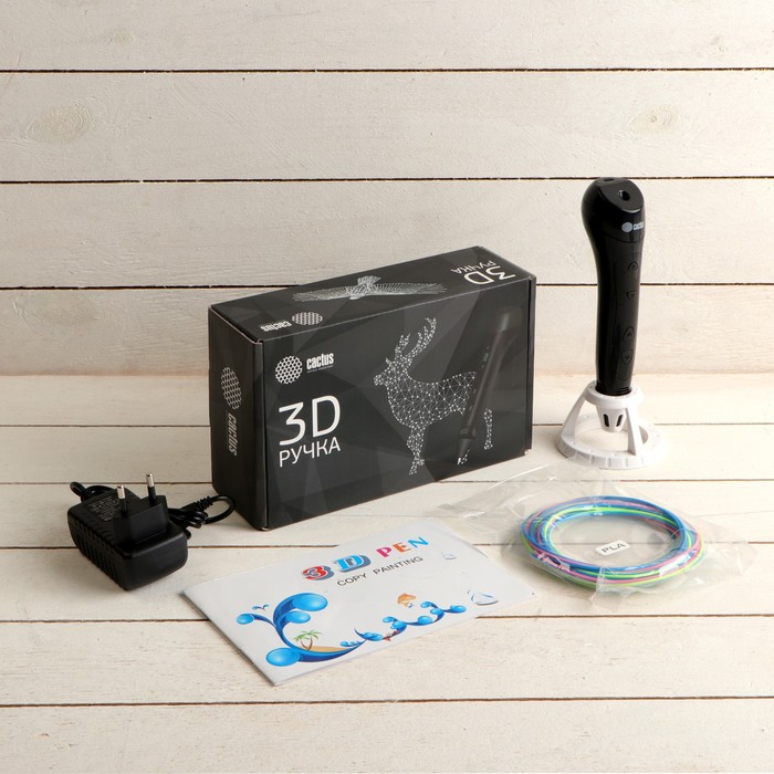 3D ручка Cactus (CS-3D-PEN-C-BK), ABS и PLA, пластик в комплекте, черная