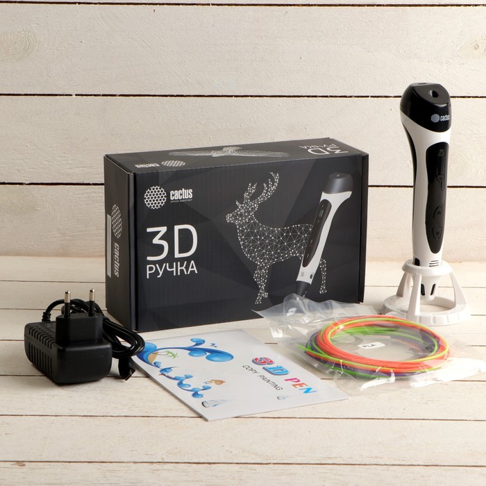 3D ручка Cactus (CS-3D-PEN-C-WT), ABS и PLA, пластик в комплекте, белая
