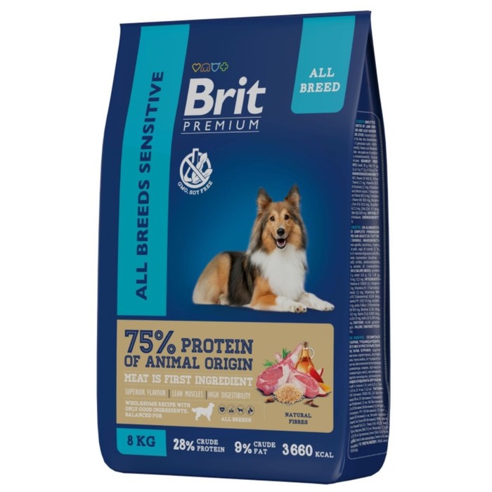 Сухой корм Brit Premium Dog Sensitive для собак всех пород, ягненок и индейка, 8 кг сухой корм brit premium dog sensitive для собак всех пород ягненок и индейка 8 кг