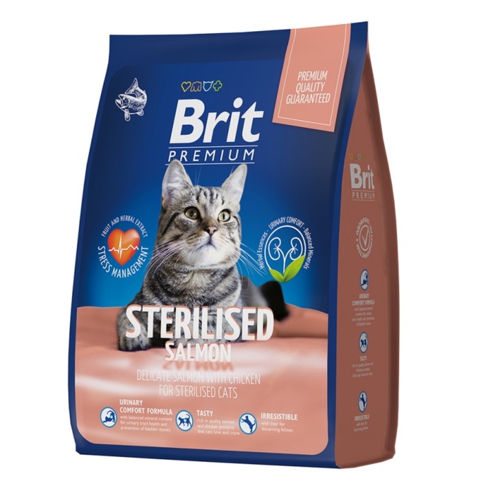 Сухой корм Brit Premium Cat Sterilized Salmon&Chicken для стерил. кошек, лосось/курица, 400г 93838