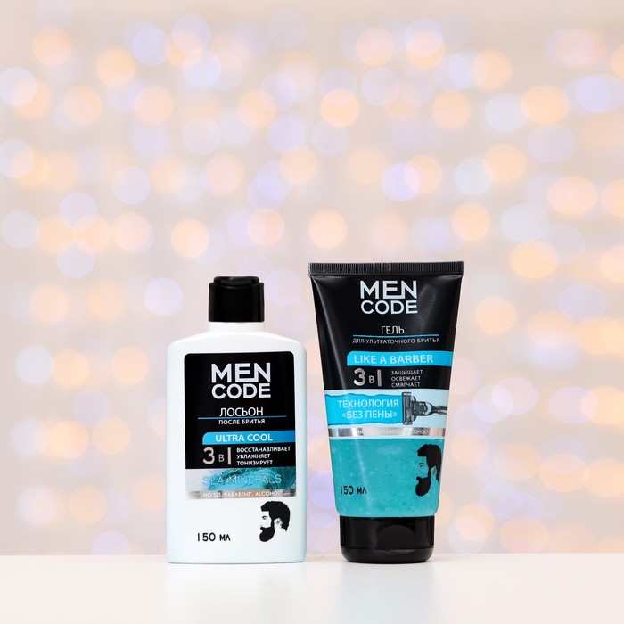 

Подарочный набор MEN CODE: гель для бритья 150 мл + лосьон после бритья , 150 мл