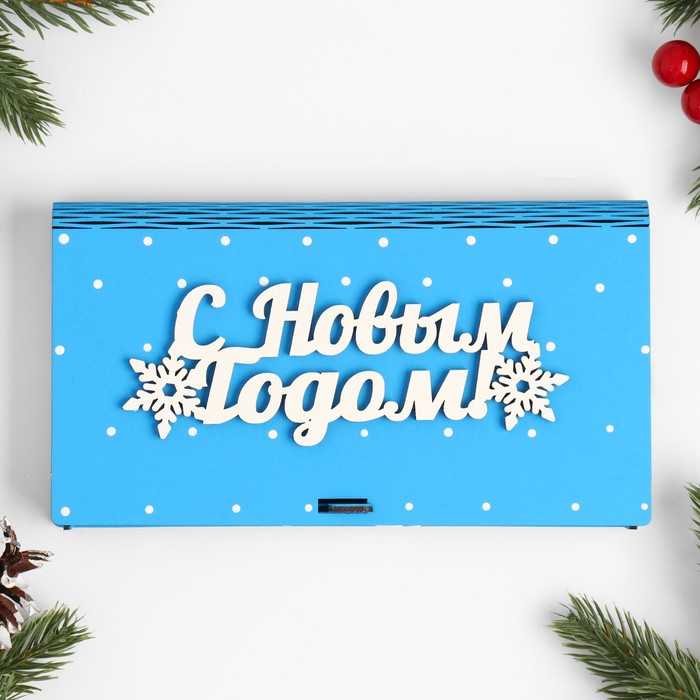 

Купюрница "С новым годом", синяя, МДФ, 19х10,5х2,5 см