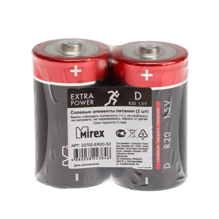 Батарейка солевая Mirex, D, R20-2S, 1.5В, спайка, 2 шт. батарейка солевая mirex d r20 2s 1 5в спайка 2 шт