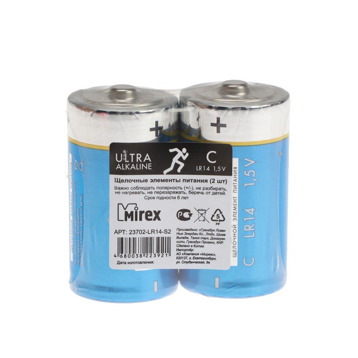 цена Батарейка алкалиновая Mirex, C, LR14-2S, 1.5В, спайка, 2 шт.