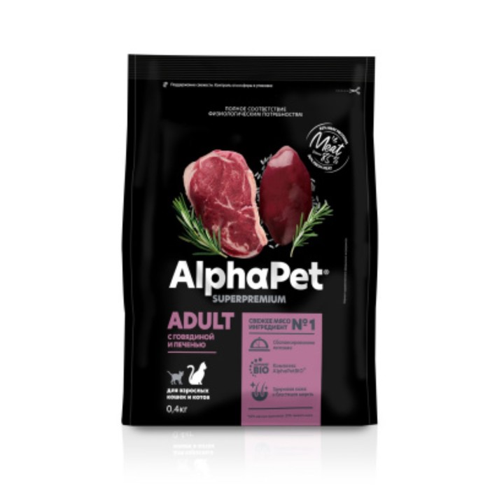 

Сухой корм AlphaPet Superpremium для кошек, говядина/печень, 400 г