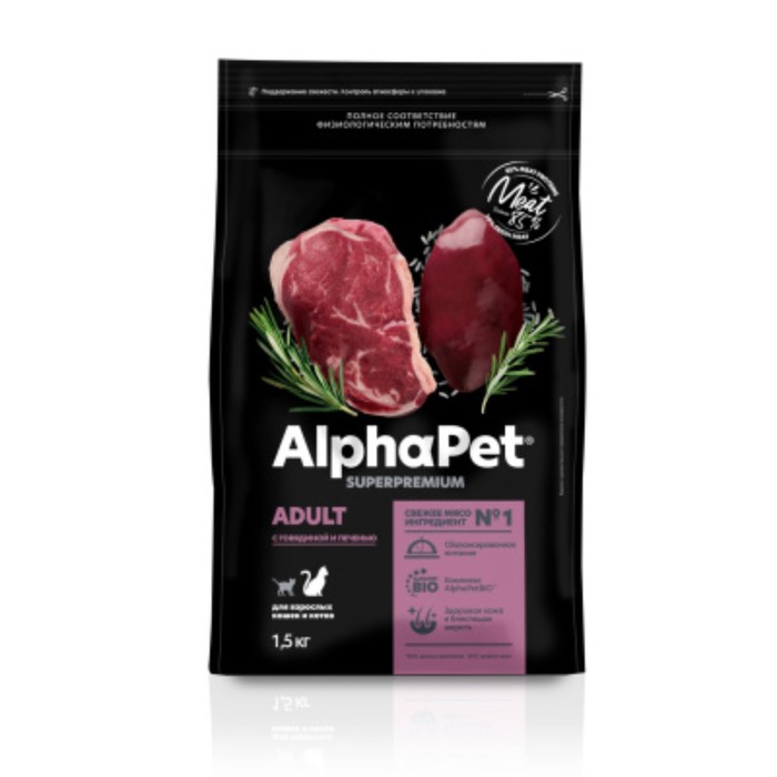 

Сухой корм AlphaPet Superpremium для кошек, говядина/печень, 1,5 кг