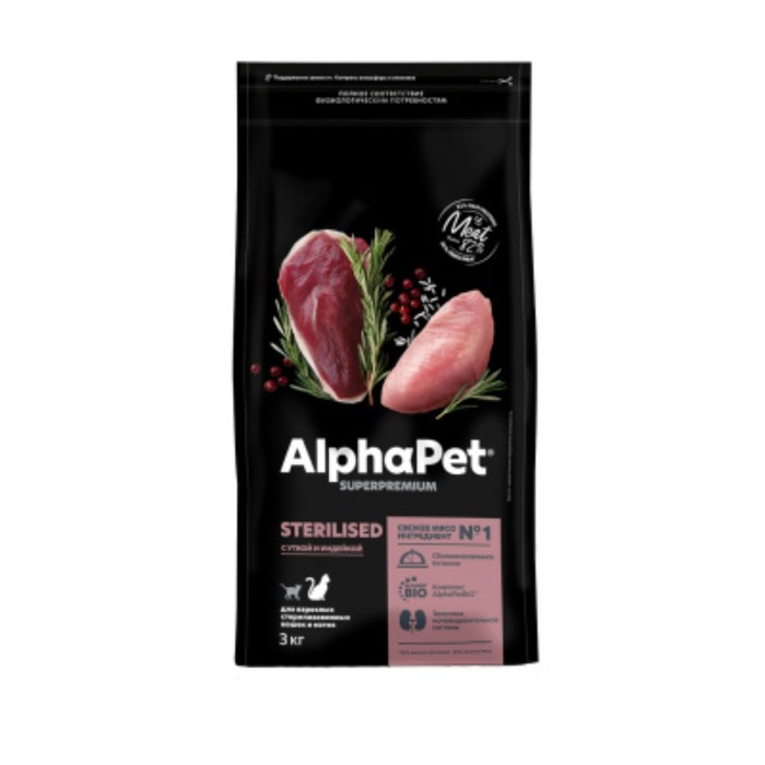 

Сухой корм AlphaPet Superpremium для кошек, утка/индейка, 3 кг