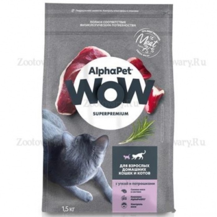 Сухой корм AlphaPet WOW Superpremium для домашних кошек и котов уткапотрошки 15 кг 684₽