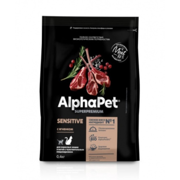 Сухой корм AlphaPet Superpremium для кошек с чувствительным пищеварением ягненок 400 г 415₽