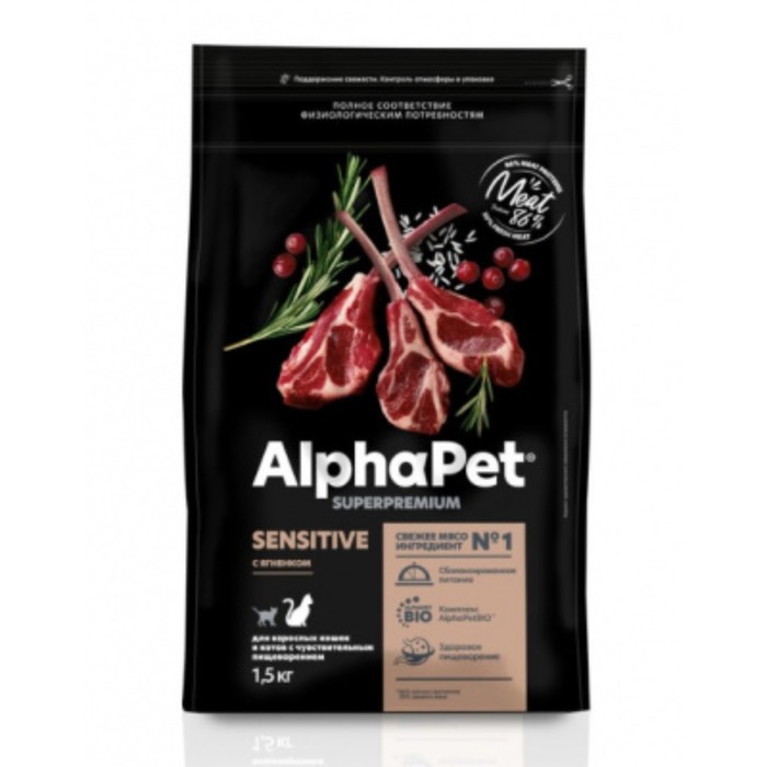 

Сухой корм AlphaPet Superpremium для кошек с чувствительным пищеварением, ягненок, 1,5 кг