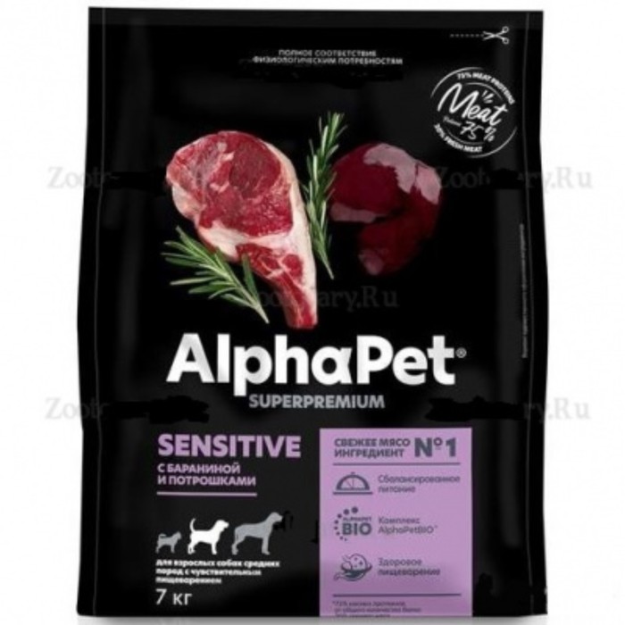 

Сухой корм AlphaPet Superpremium для собак средних пород, баранина/потрошки, 7 кг