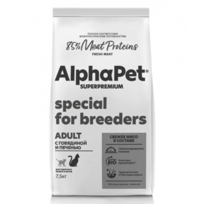 

Сухой корм AlphaPet Superpremium для кошек, говядина/печень, 7,5 кг