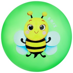Мяч детский "Пчелка" 22 см, 60 гр