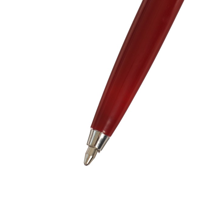 Ручка подарочная шариковая в кожзам футляре автоматическая ПБ J, корпус бордо/серебро